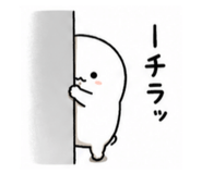 843692797