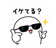 843692798