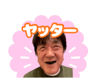 843692932