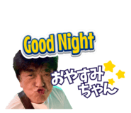 843692940