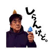 843692942