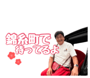 843692947