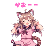 843693122