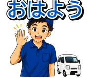 843693273