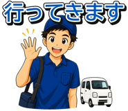 843693274