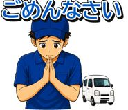 843693284