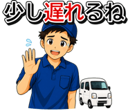 843693286