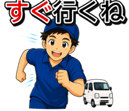 843693287
