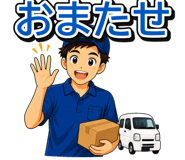 843693288
