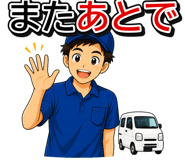 843693290