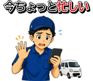 843693291