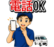 843693292