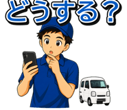 843693294