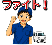 843693296