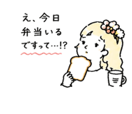 843693356