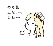 843693358