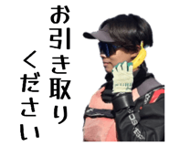 843693639