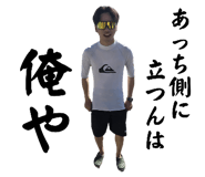 843693649