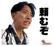 843693659