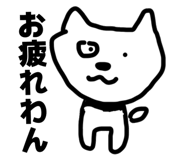 843693693