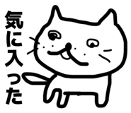 843693696