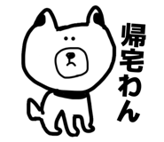 843693704
