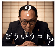 843693786