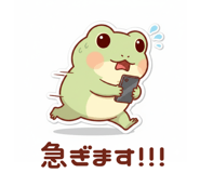 843693950