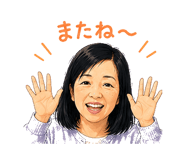 843693992