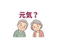 843694058