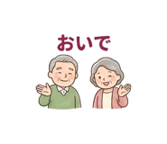 843694062