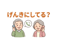 843694063
