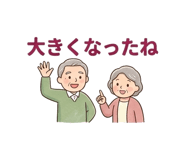 843694070
