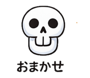 843694078