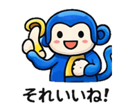 843694083