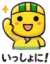 843694088