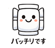 843694090