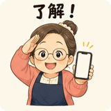 843694109