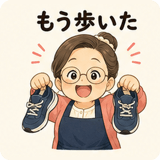 843694111