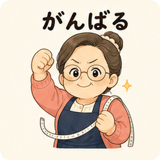 843694116
