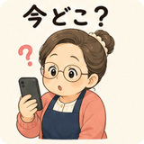 843694123