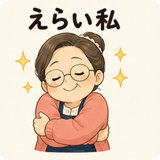 843694128