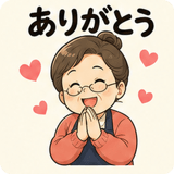 843694170