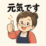843694176