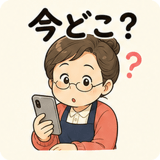 843694180