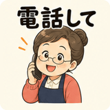 843694182