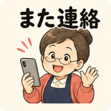843694183