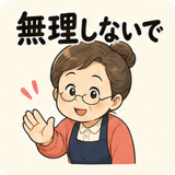 843694185