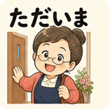 843694189