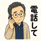 843694204